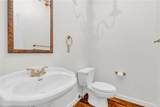 218 Alender Way - Photo 39