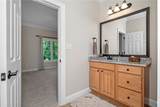 3 Soft Breeze Court - Photo 34