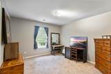 886 Louie Lane - Photo 16