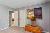 886 Louie Lane - Photo 17