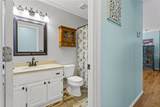 100 Wildberry Court - Photo 14