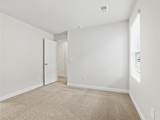 560 Ward Wilson Trail - Photo 25