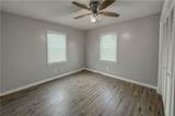 504 Bolick Street - Photo 24