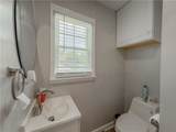 504 Bolick Street - Photo 26