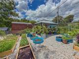 504 Bolick Street - Photo 42