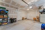 1044 Fairfield Drive - Photo 14