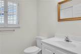 161 Bradley Park - Photo 14