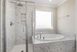 772 Oak Hill Lane - Photo 32