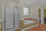 1527 Blackstock Road - Photo 15