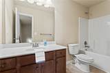 408 Rowley Court - Photo 29