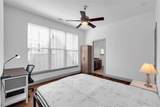 87 Calhoun Street - Photo 22