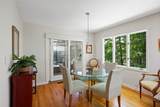 13 Passage Lane - Photo 13