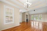 102 Brookstone Way - Photo 4