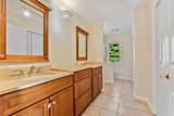 211 Wynmere Way - Photo 19