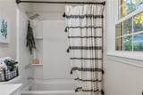 208 Spring Drive - Photo 24