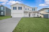 503 Tilson Road - Photo 2