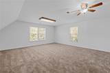 106 Armistead Lane - Photo 30