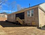 504 Copperhead Hill - Photo 10