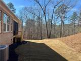 504 Copperhead Hill - Photo 11