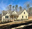 504 Copperhead Hill - Photo 4