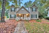 122 Abbey Court - Photo 35
