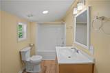 203 Beattie Street - Photo 17