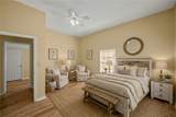 203 Beattie Street - Photo 24