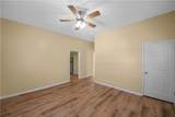 203 Beattie Street - Photo 8