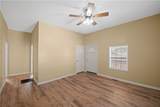 203 Beattie Street - Photo 9