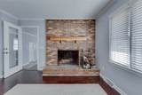 216 Hickory Drive - Photo 11