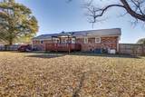 216 Hickory Drive - Photo 32