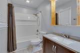 216 Hickory Drive - Photo 6