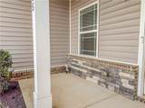 1035 Drakes Crossing - Photo 5