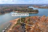 418 Kenwood Drive - Photo 4
