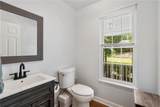 318 Weeping Willow Drive - Photo 20