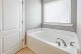 1017 Stoneham Circle - Photo 14