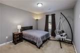1017 Stoneham Circle - Photo 15