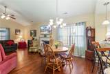 301 Linden Hall Lane - Photo 14