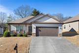 301 Linden Hall Lane - Photo 2