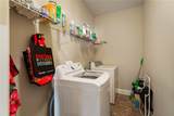 301 Linden Hall Lane - Photo 32