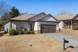 301 Linden Hall Lane - Photo 4