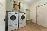 526 B Bibb Street - Photo 7