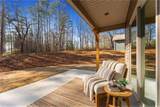 526 B Bibb Street - Photo 8