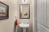 215 Marehaven Court - Photo 20