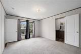 4724 Dacusville Highway - Photo 17