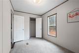 4724 Dacusville Highway - Photo 27
