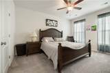 104 Village Main - Photo 14