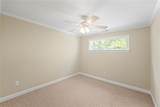 125 Houston Street - Photo 15