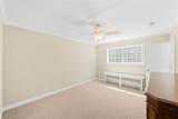 125 Houston Street - Photo 19