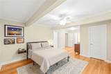 125 Houston Street - Photo 3